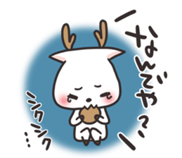 Nara sticker sticker #11473715