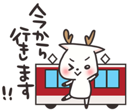 Nara sticker sticker #11473716