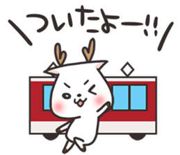 Nara sticker sticker #11473719