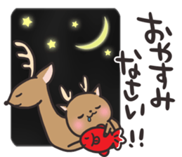 Nara sticker sticker #11473720