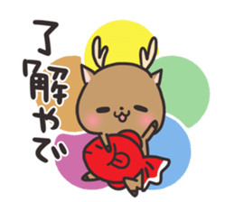 Nara sticker sticker #11473723