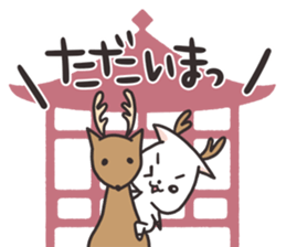 Nara sticker sticker #11473728