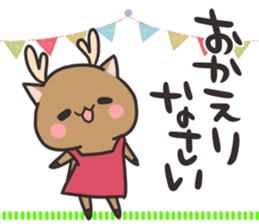 Nara sticker sticker #11473729