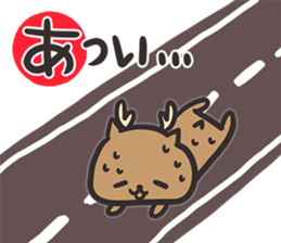 Nara sticker sticker #11473731