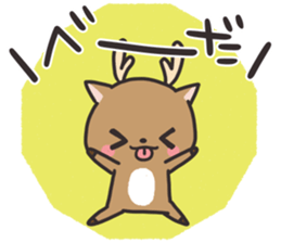 Nara sticker sticker #11473734