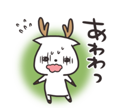 Nara sticker sticker #11473735