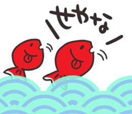 Nara sticker sticker #11473739