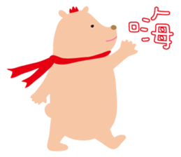 Petit Mountain Zoo sticker #11473805