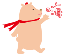 Petit Mountain Zoo sticker #11473805