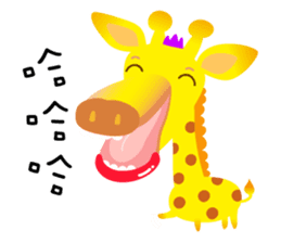 Petit Mountain Zoo sticker #11473807