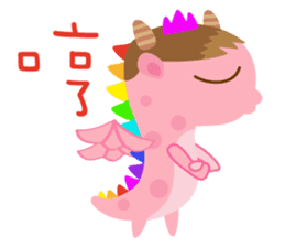 Petit Mountain Zoo sticker #11473815