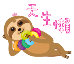 Petit Mountain Zoo sticker #11473816