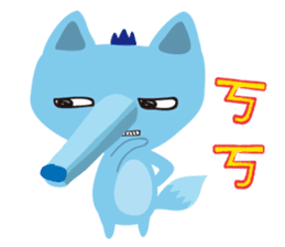 Petit Mountain Zoo sticker #11473817