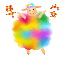 Petit Mountain Zoo sticker #11473818