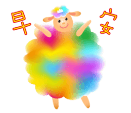 Petit Mountain Zoo sticker #11473818