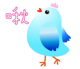 Petit Mountain Zoo sticker #11473821