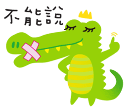 Petit Mountain Zoo sticker #11473826