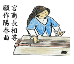 Internet Girl Friend's Somniloquy sticker #11473841