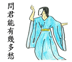 Internet Girl Friend's Somniloquy sticker #11473846