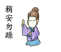 Internet Girl Friend's Somniloquy sticker #11473867