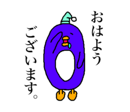 PEGIMARO sticker #11473912