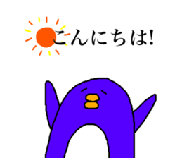 PEGIMARO sticker #11473913