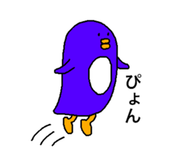 PEGIMARO sticker #11473916