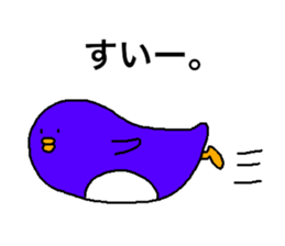 PEGIMARO sticker #11473920