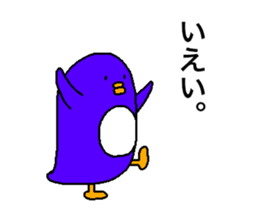 PEGIMARO sticker #11473922