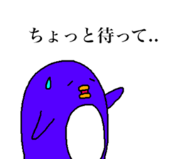 PEGIMARO sticker #11473923