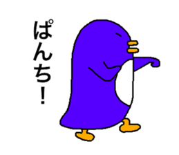 PEGIMARO sticker #11473925