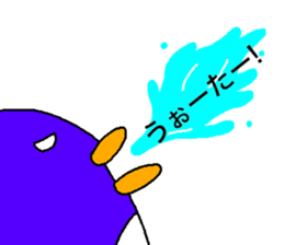 PEGIMARO sticker #11473926