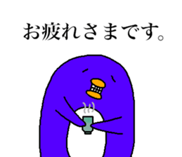 PEGIMARO sticker #11473928