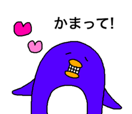 PEGIMARO sticker #11473936