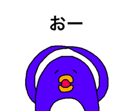 PEGIMARO sticker #11473937