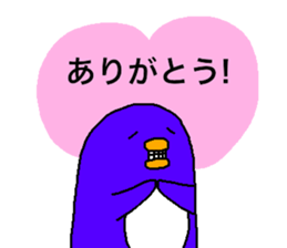 PEGIMARO sticker #11473939