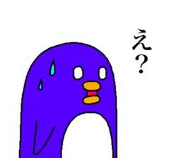 PEGIMARO sticker #11473941