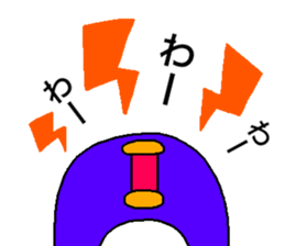 PEGIMARO sticker #11473943