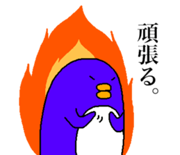 PEGIMARO sticker #11473945