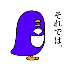 PEGIMARO sticker #11473948