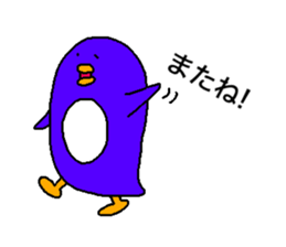 PEGIMARO sticker #11473949