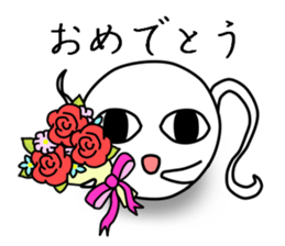 Daily life sticker of the ghost sticker #11473952