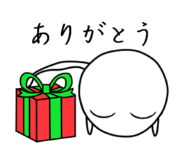 Daily life sticker of the ghost sticker #11473953