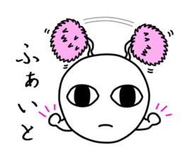 Daily life sticker of the ghost sticker #11473955