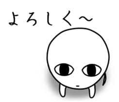 Daily life sticker of the ghost sticker #11473960