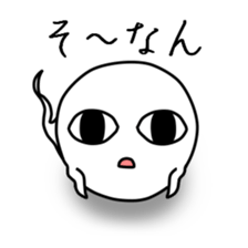 Daily life sticker of the ghost sticker #11473969