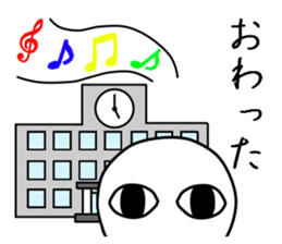 Daily life sticker of the ghost sticker #11473984