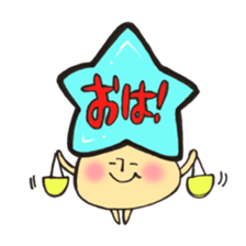 Mr. Libra mushroom sticker #11474152