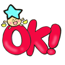 Mr. Libra mushroom sticker #11474157