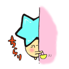 Mr. Libra mushroom sticker #11474159